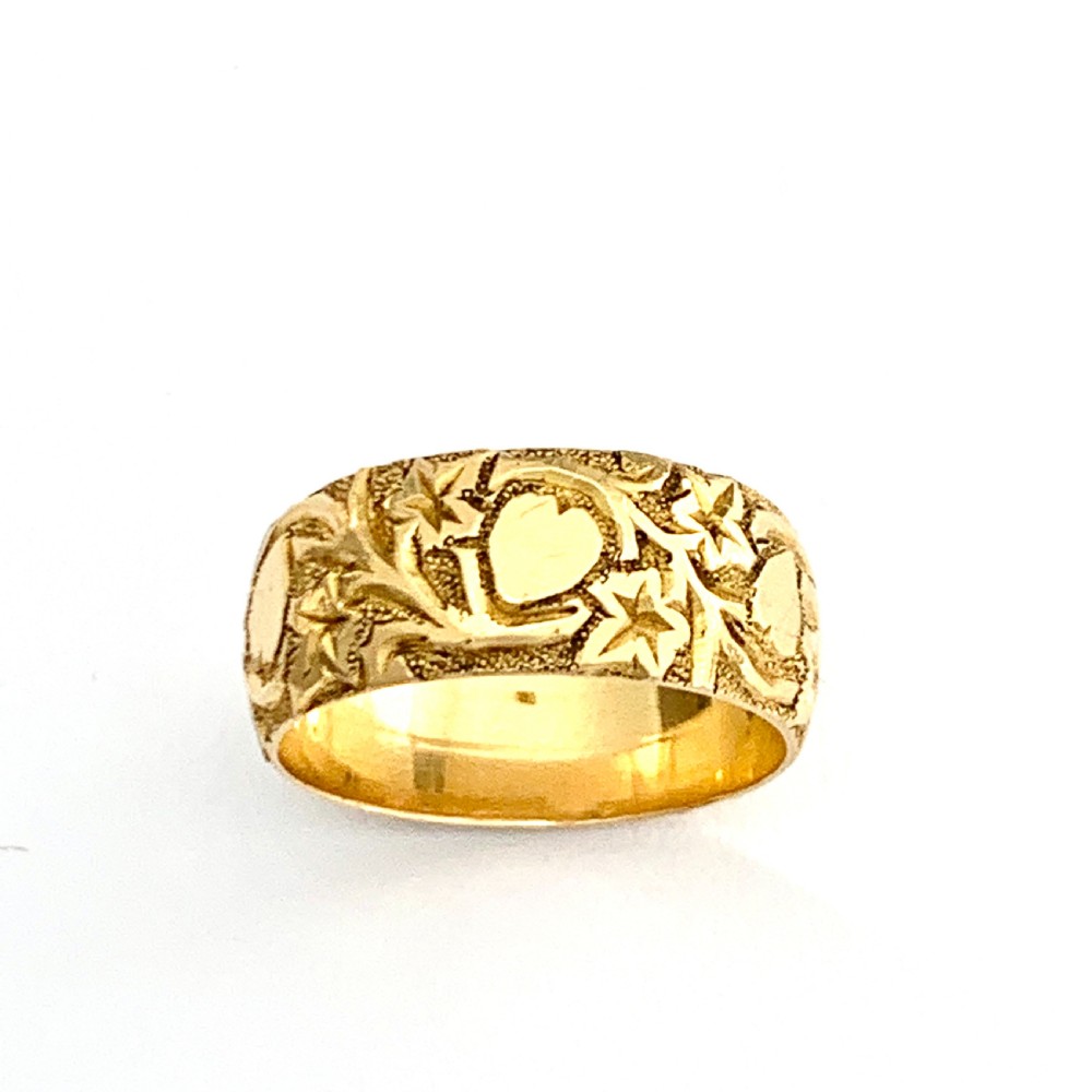 RESERVED • Antique Victorian 18CT Gold Hearts and Ivy Ring • Wedding Band View IV