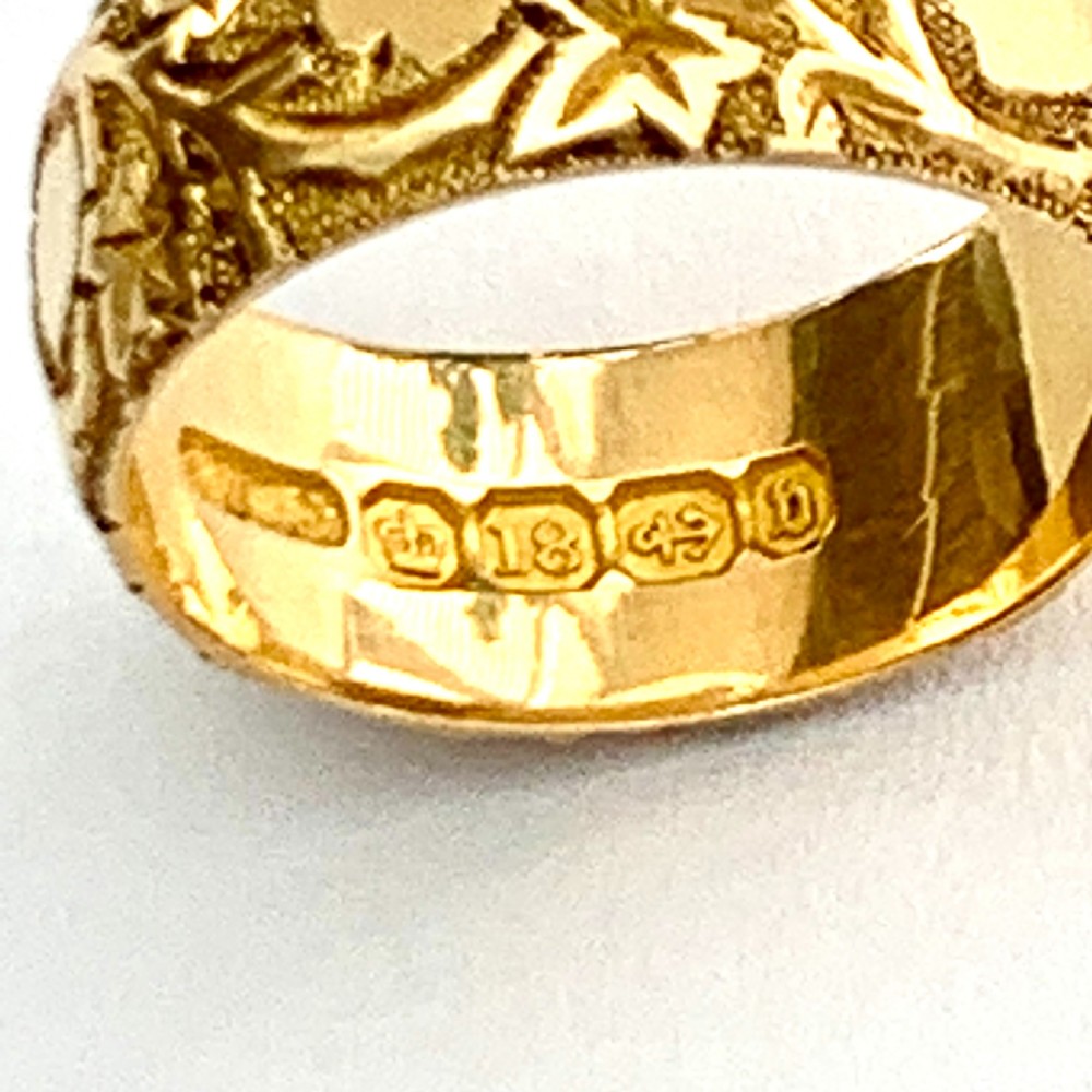 RESERVED • Antique Victorian 18CT Gold Hearts and Ivy Ring • Wedding Band View VIII