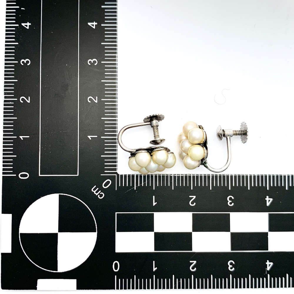 Vintage 9CT White Gold Pearl Cluster Screwback Earrings View VI