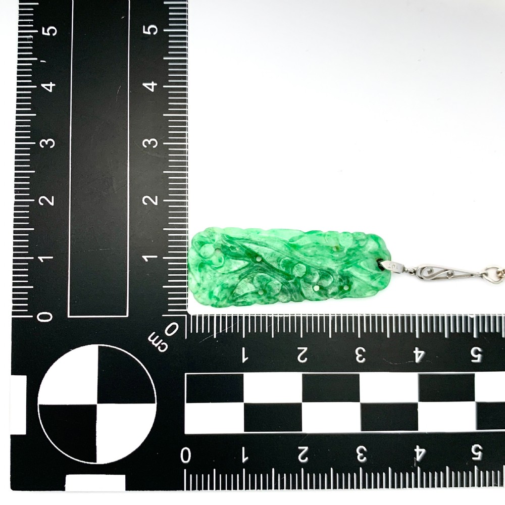 9CT White Gold Art Deco Carved Jade Pendant Necklace View II