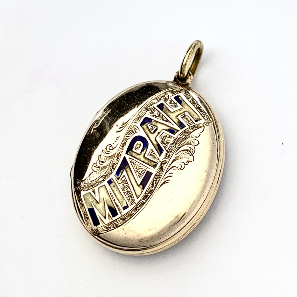 Large Victorian 9CT Gold Mizpah Locket Pendant View V