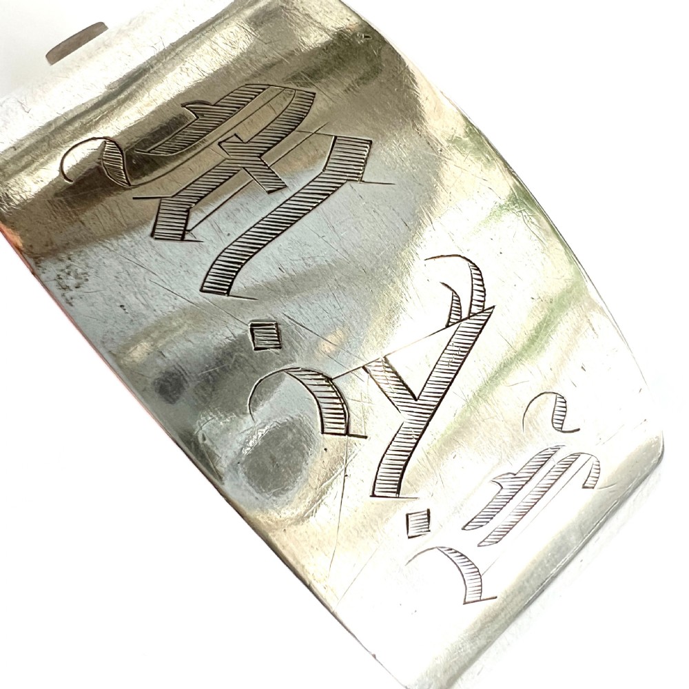 Victorian Wide Silver Hinged Cuff Bangle  View V