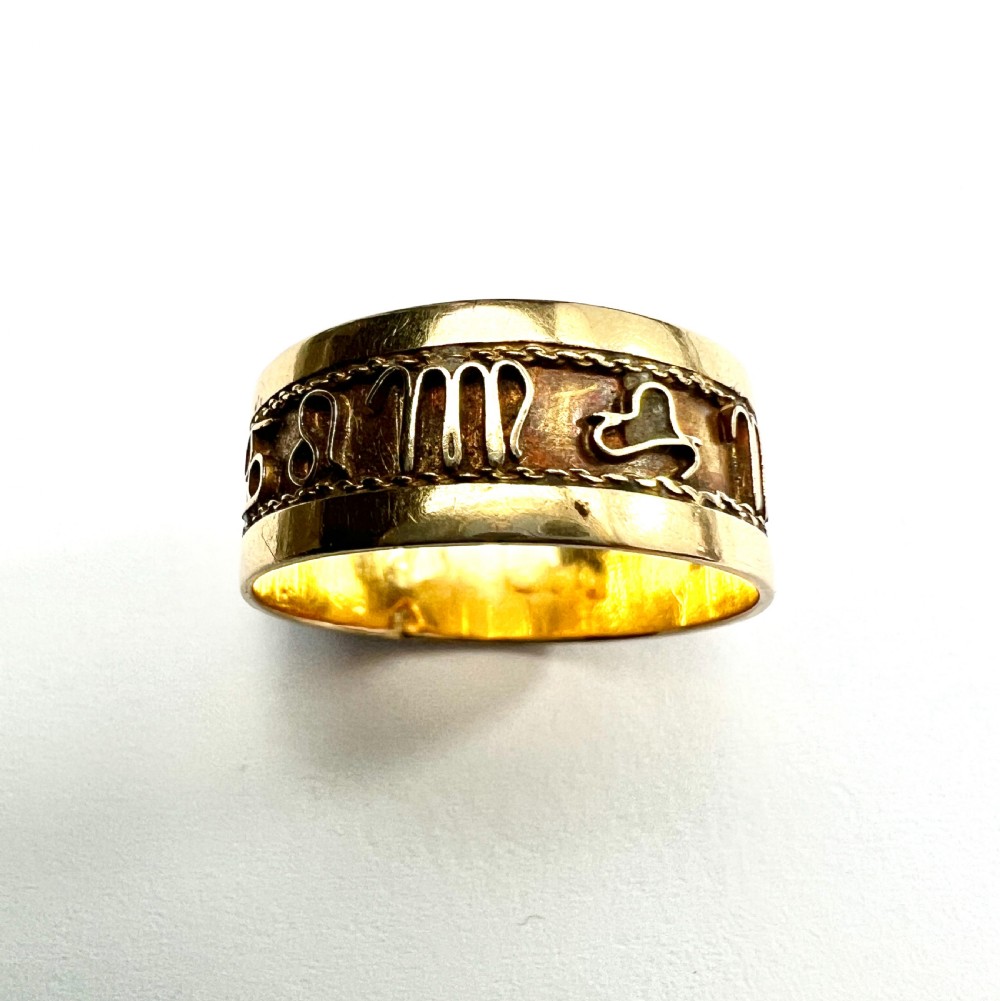 Georgian 18CT Gold Zodiac Starsign Ring