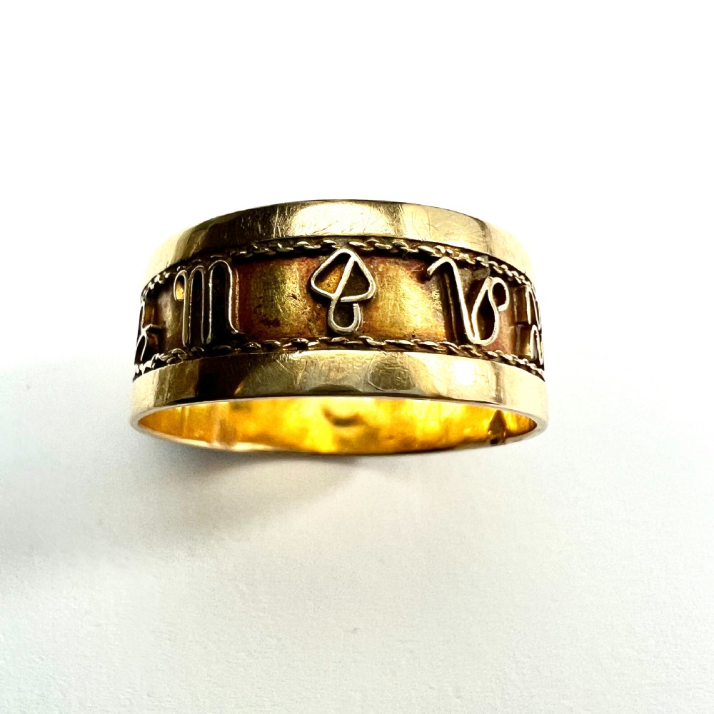 Georgian 18CT Gold Zodiac Starsign Ring View II