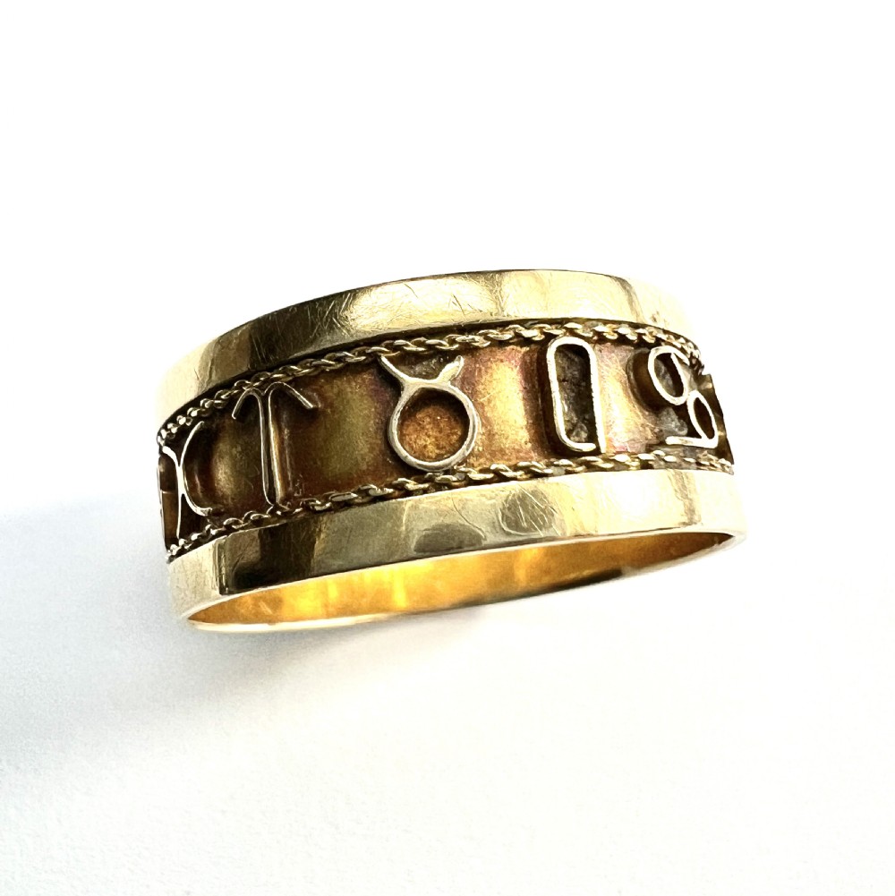 Georgian 18CT Gold Zodiac Starsign Ring View III