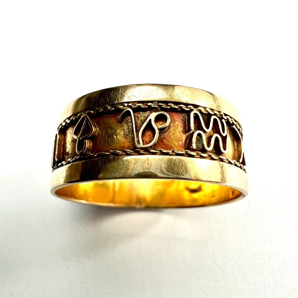 Georgian 18CT Gold Zodiac Starsign Ring View VII