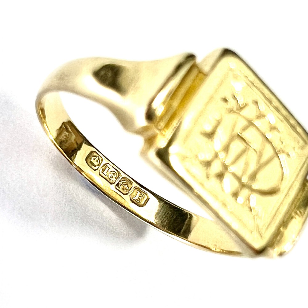 1929 Vintage Art Deco 18CT Gold Monogram Signet Ring View VII
