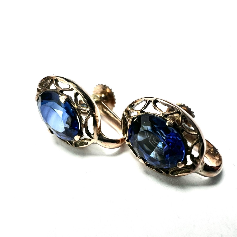 Vintage 9CT Gold Sapphire Screwback Earrings View II