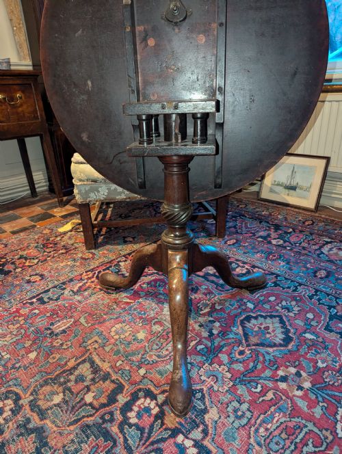 GEO III MAHOGANY TRIPOD TABLE - ADDITIONAL PHOTO 1