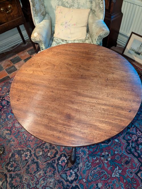 GEO III MAHOGANY TRIPOD TABLE - ADDITIONAL PHOTO 3