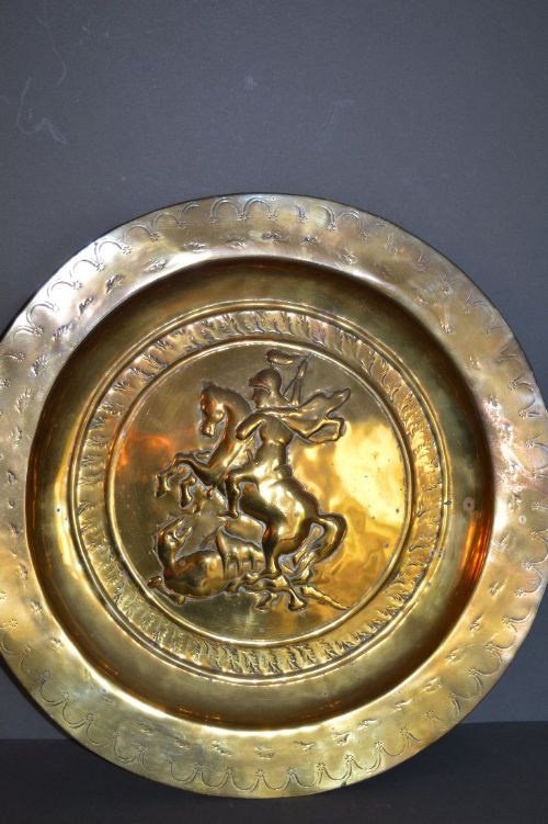 18 Th Century Brass Alms Dish,c1770.decorated with Saint George and Dragon Motif.