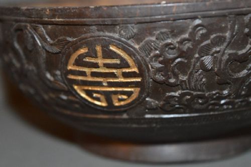 19 TH CENTURY CHINESE CARVED COCONUT BOWLC1870 CHOU SYMBOLS IN GILT - ADDITIONAL PHOTO 5