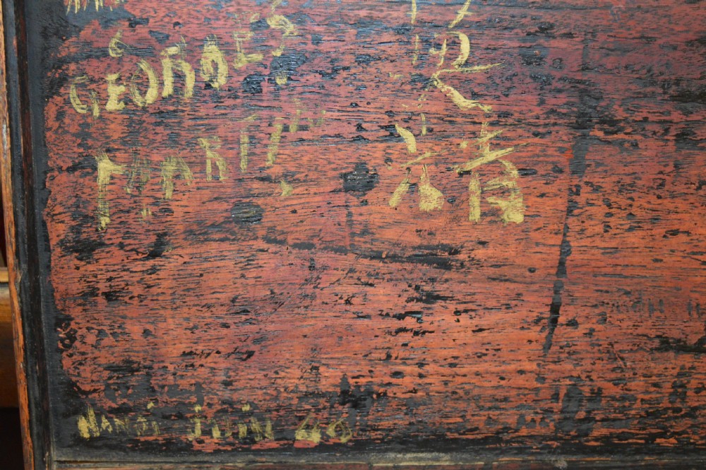 Large 19th Century Chinese Scholars Box,1870 View VIII