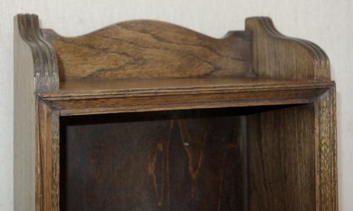 SMALL OPEN OAK BOOKCASE - ADDITIONAL PHOTO 2