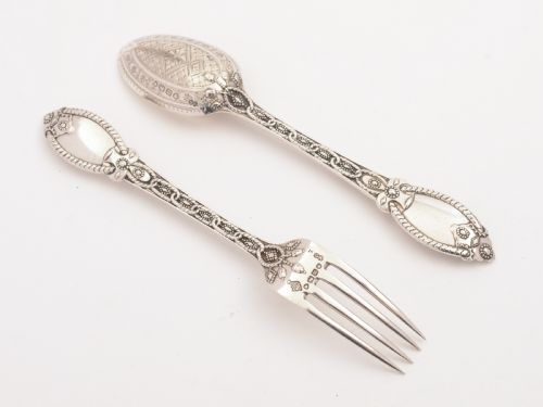 fig 1. Victorian Cased Silver Christening Set, London 1868