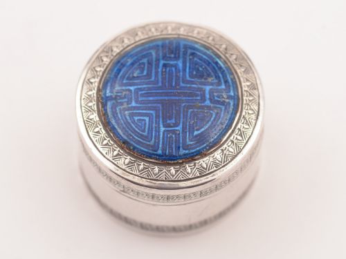 Chinese Silver and Enamel Ring Box, Circa 1900