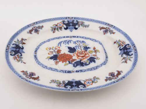 Large Minton Well and Tree Serving Dish, Circa 1900
