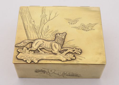 Nice German Brass Table Box, Circa 1900