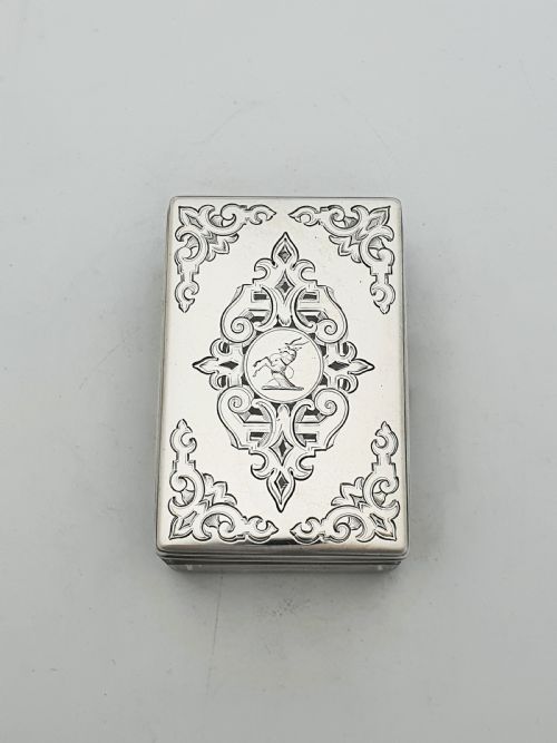 fig 1. Lovely Antique Victorian Sterling Silver & Cut Glass Trinket Box - 1844