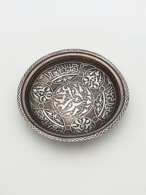 Fabulous Middle Eastern Silver Inlaid Bronze Dish with Arabic Calligraphy – Circa 1850