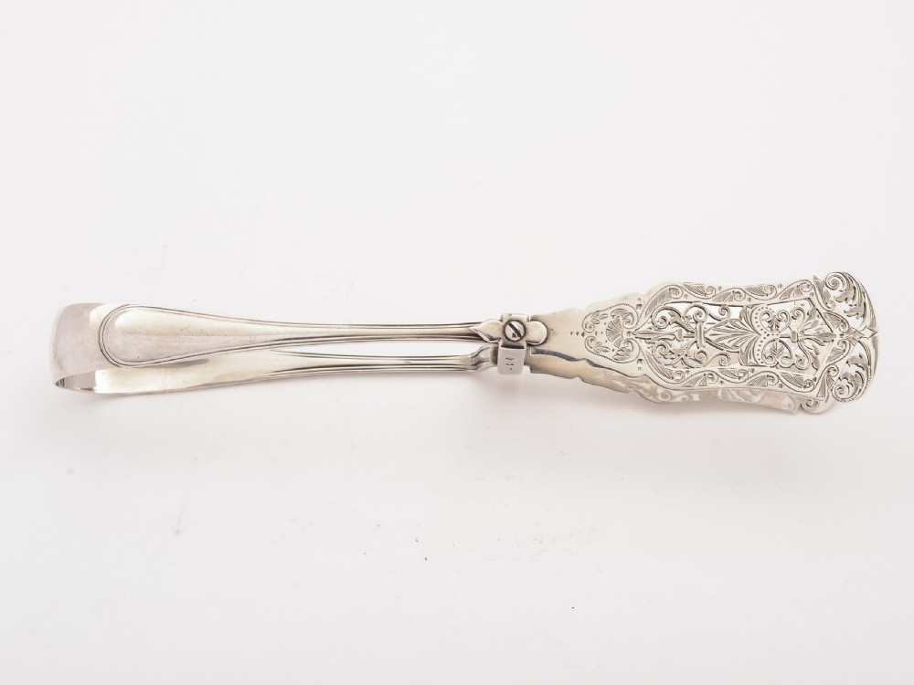 Victorian Silver Serving Tongs, London 1899 View II
