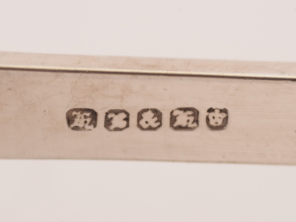 Victorian Silver Plated Serving Tongs, Circa 1890 View IV