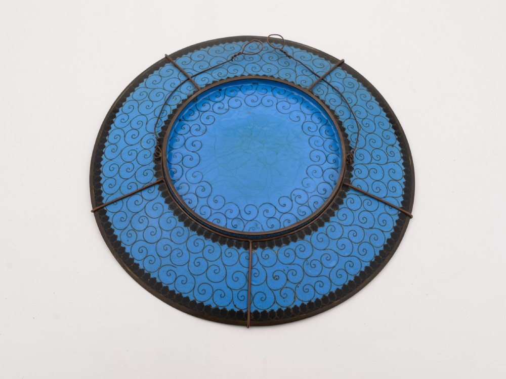 Japanese Cloisonne Plate, Circa 1900 View II
