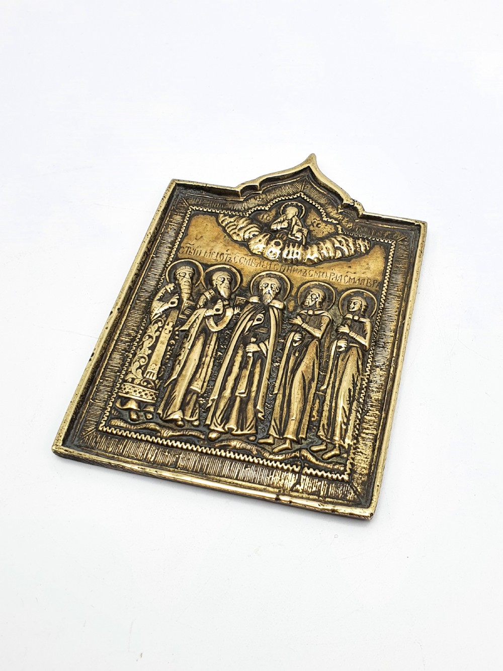 Nice Brass Russian Icon – circa 1850 View III