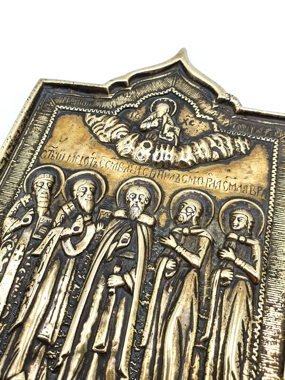 Nice Brass Russian Icon – circa 1850 View IV
