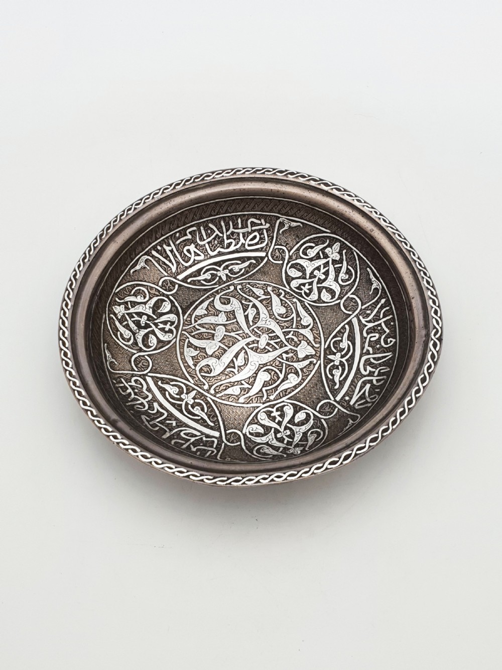 Fabulous Middle Eastern Silver Inlaid Bronze Dish with Arabic Calligraphy – circa 1850