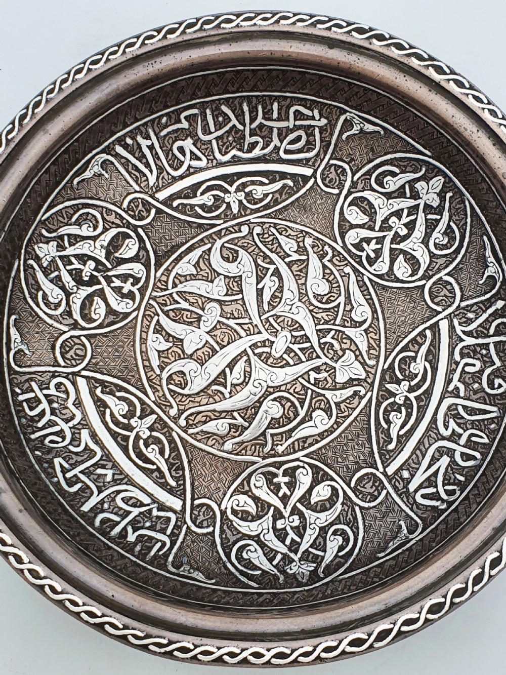 Fabulous Middle Eastern Silver Inlaid Bronze Dish with Arabic Calligraphy – circa 1850 View II