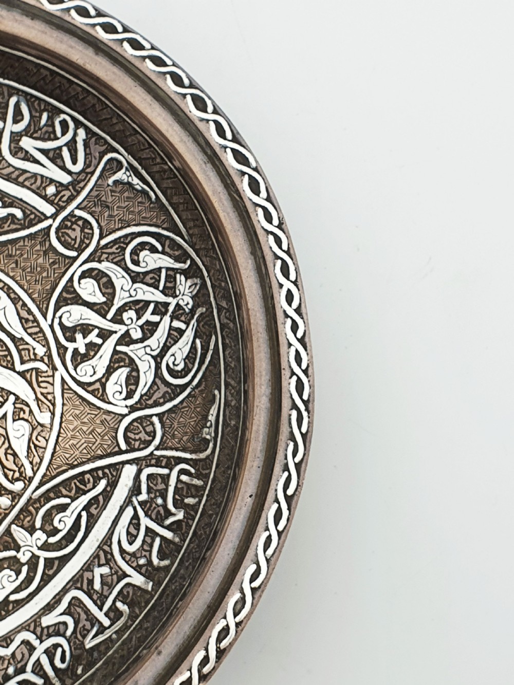 Fabulous Middle Eastern Silver Inlaid Bronze Dish with Arabic Calligraphy – circa 1850 View III