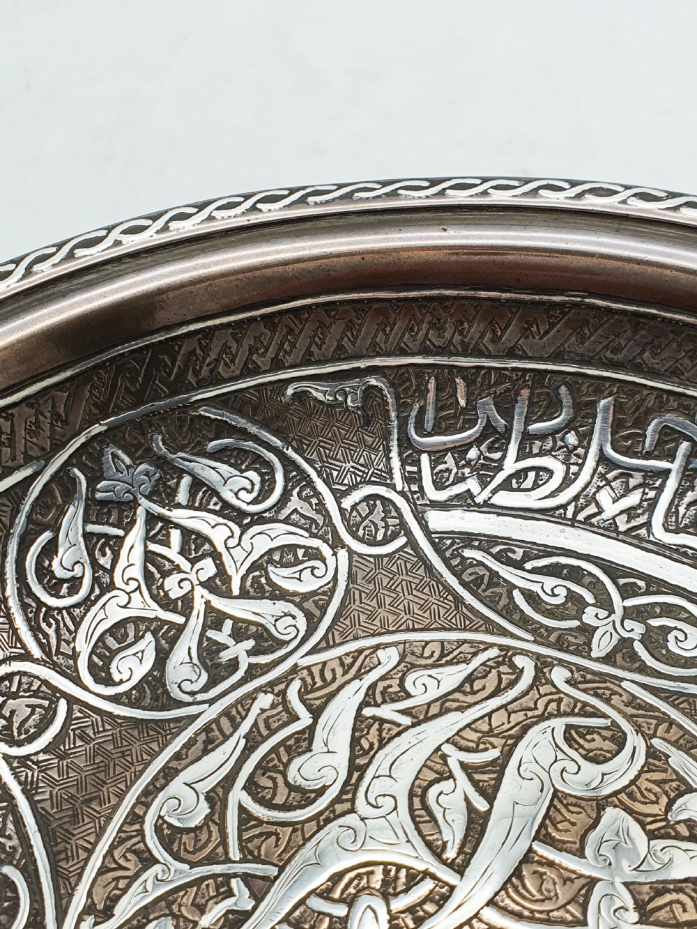 Fabulous Middle Eastern Silver Inlaid Bronze Dish with Arabic Calligraphy – circa 1850 View IV