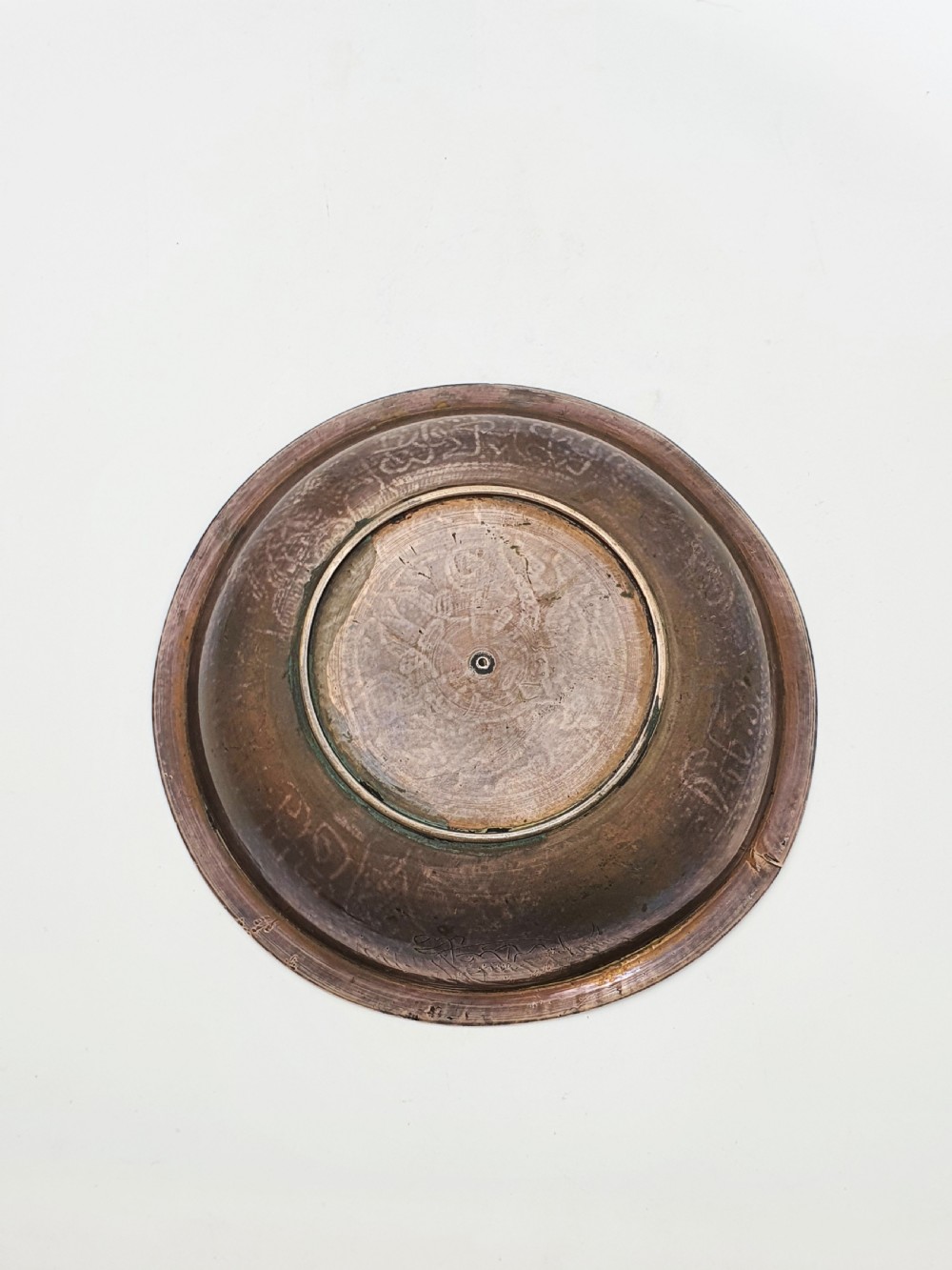 Fabulous Middle Eastern Silver Inlaid Bronze Dish with Arabic Calligraphy – circa 1850 View V