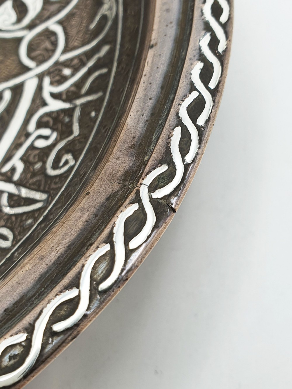 Fabulous Middle Eastern Silver Inlaid Bronze Dish with Arabic Calligraphy – circa 1850 View VI
