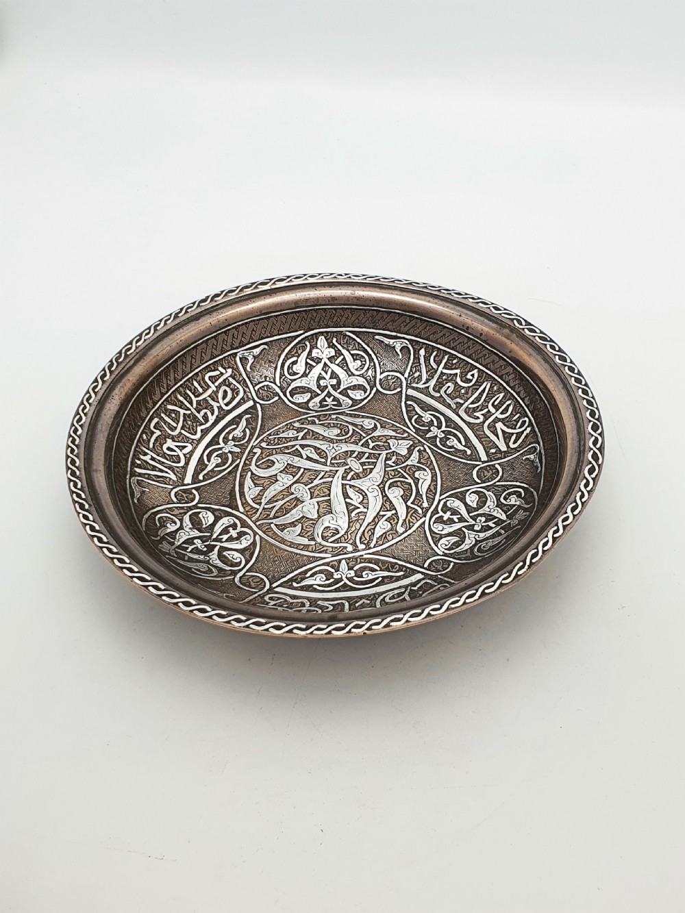 Fabulous Middle Eastern Silver Inlaid Bronze Dish with Arabic Calligraphy – circa 1850 View VIII