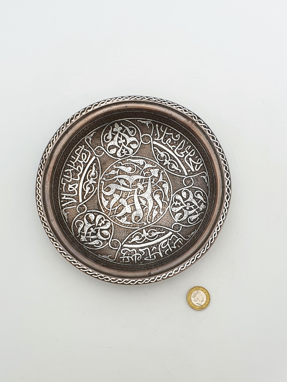 Fabulous Middle Eastern Silver Inlaid Bronze Dish with Arabic Calligraphy – circa 1850 View IX