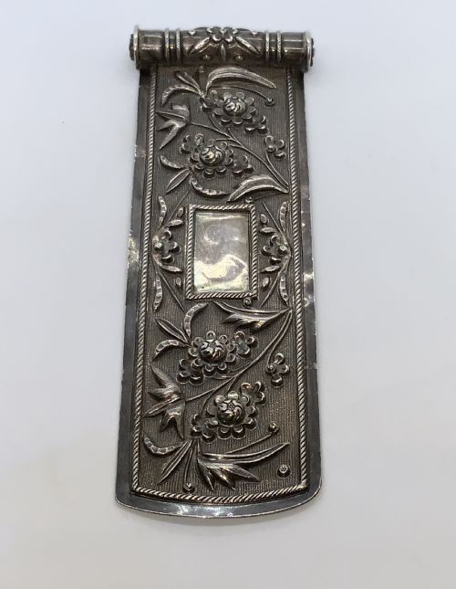 Chinese Silver Hair Decoration/ornament