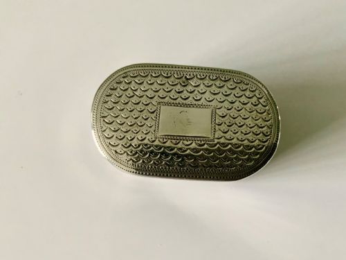 Georgian Silver Nutmeg Grater