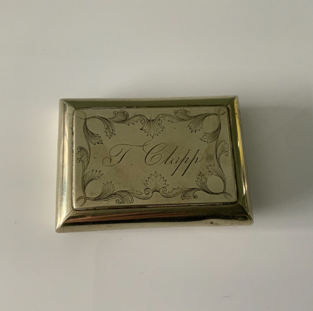 Georgian trick snuff box View II
