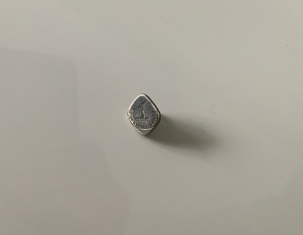 Scottish silver clan buttons - Bain Clan View III