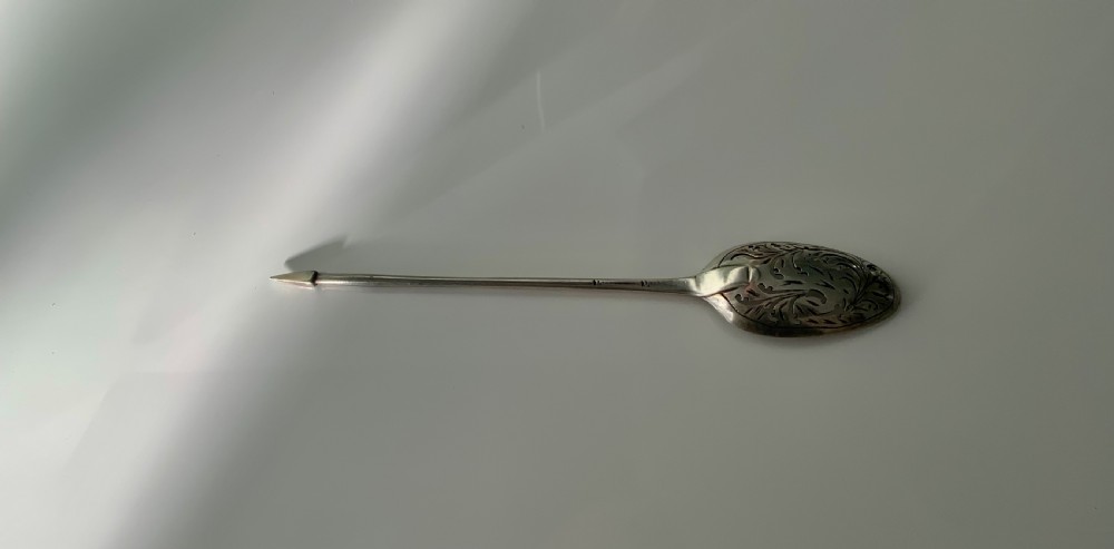 Georgian silver mote spoon View II
