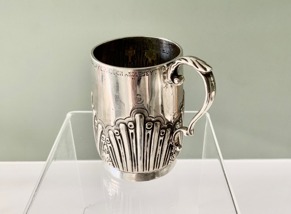 Victorian silver christening mug View IV