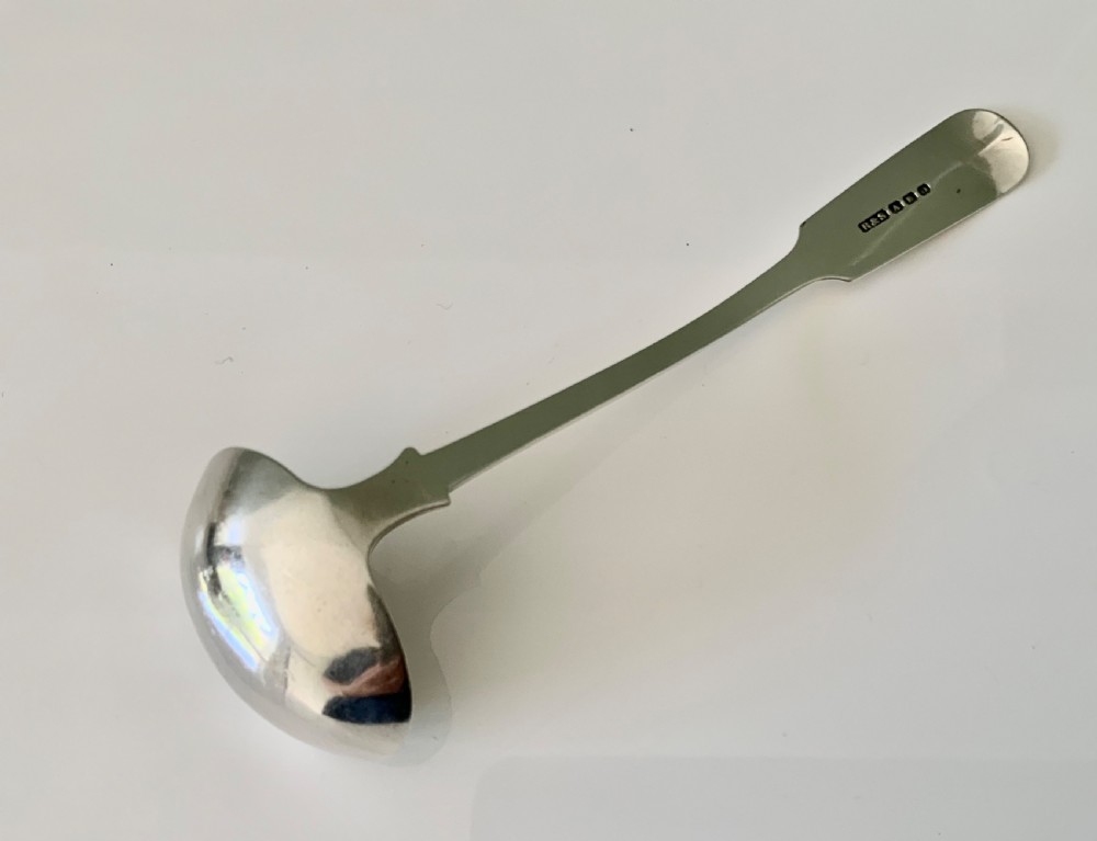Scottish provincial toddy ladle View II
