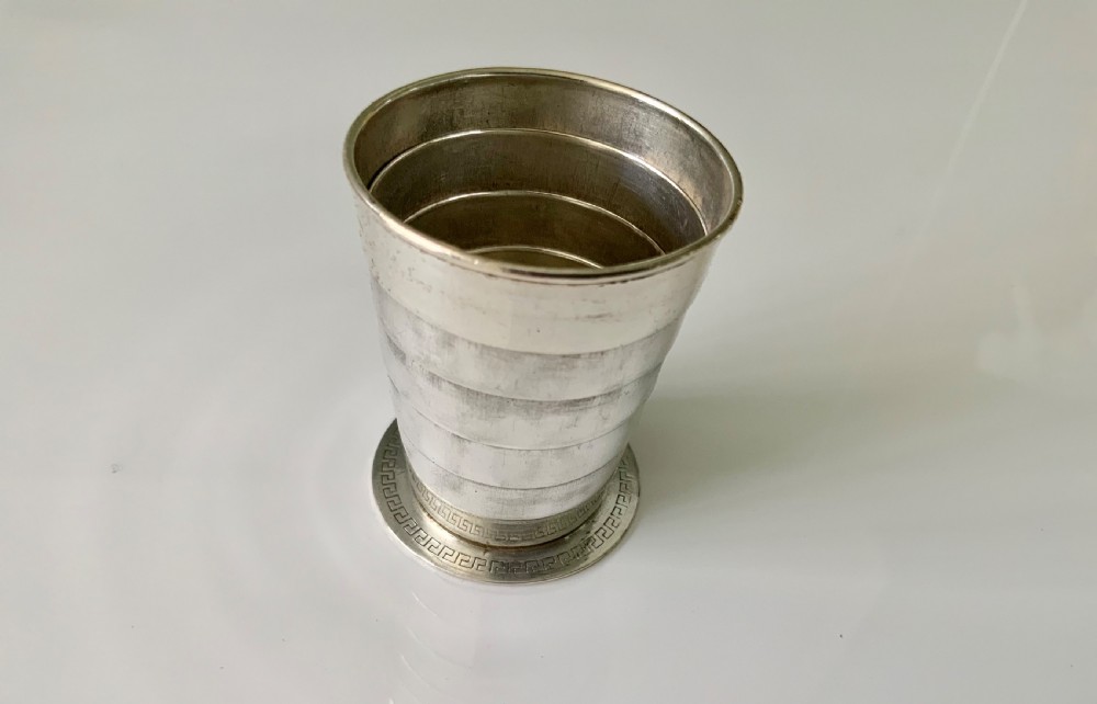 Huntsman’s silver plated folding cup View VI