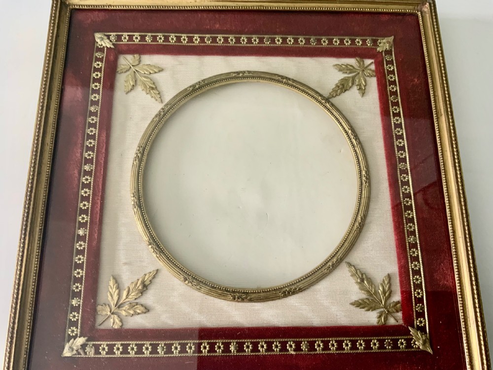 19th Century Ormlou Frame View III