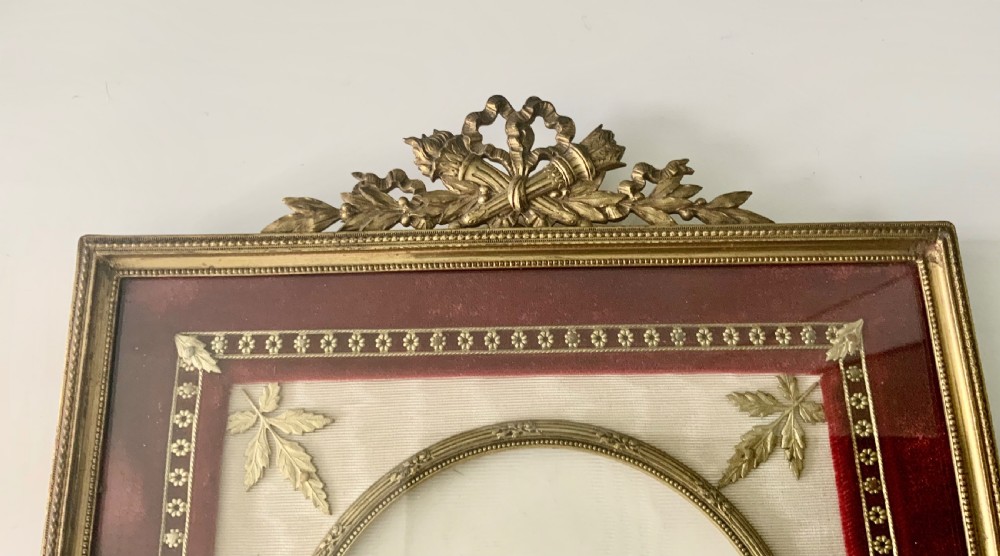 19th Century Ormlou Frame View IV