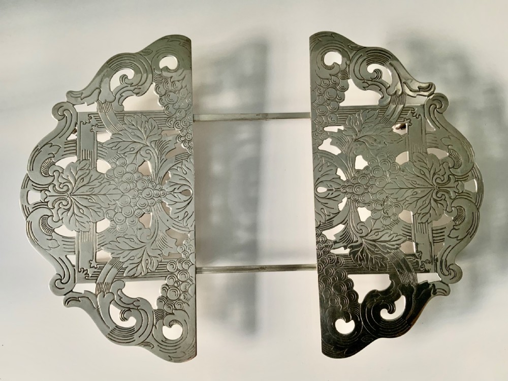 American silver plate trivet - extendable View V