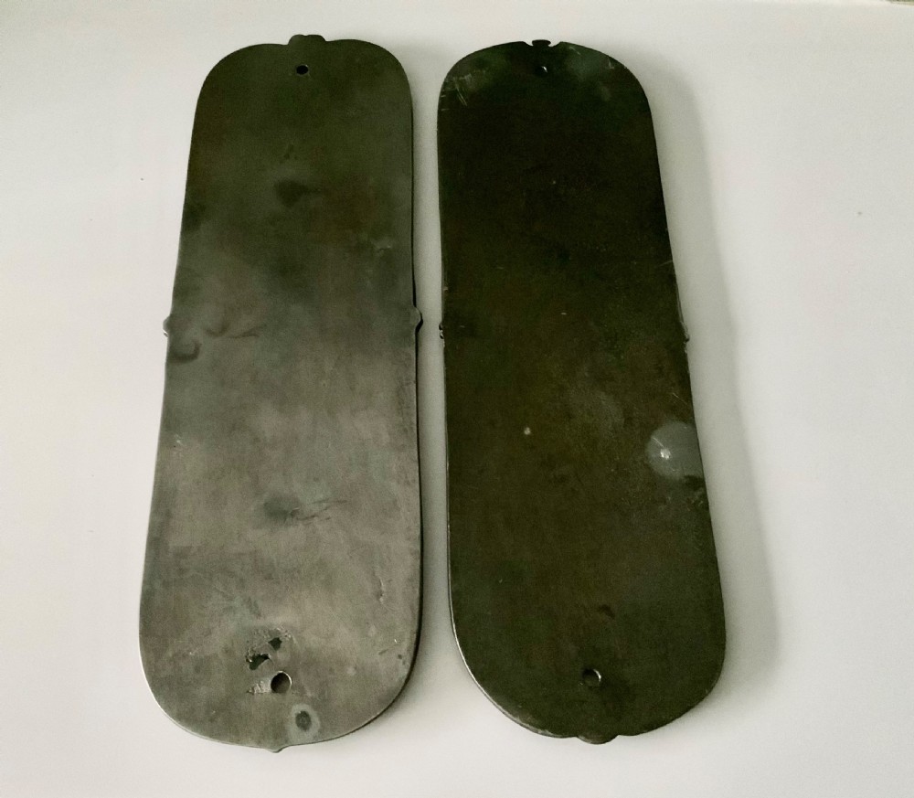 Pair of electrotype door plates late 19th Century View V