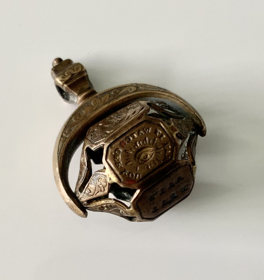 Early 19th century spinning intaglio fob seal